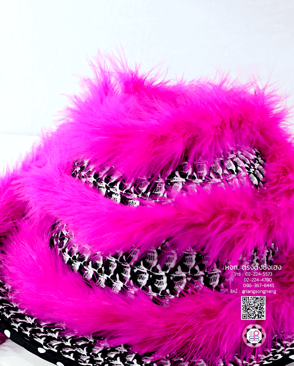 ขนมิ้งไม่มีดิ้น สีบานเย็น