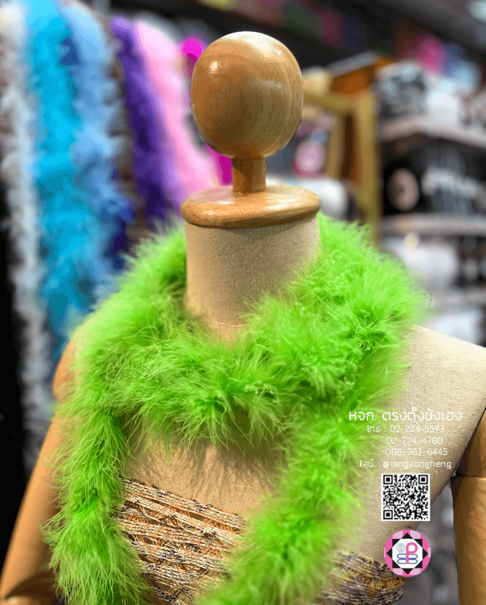 ขนมิ้งไม่มีดิ้น สีเขียวตอง