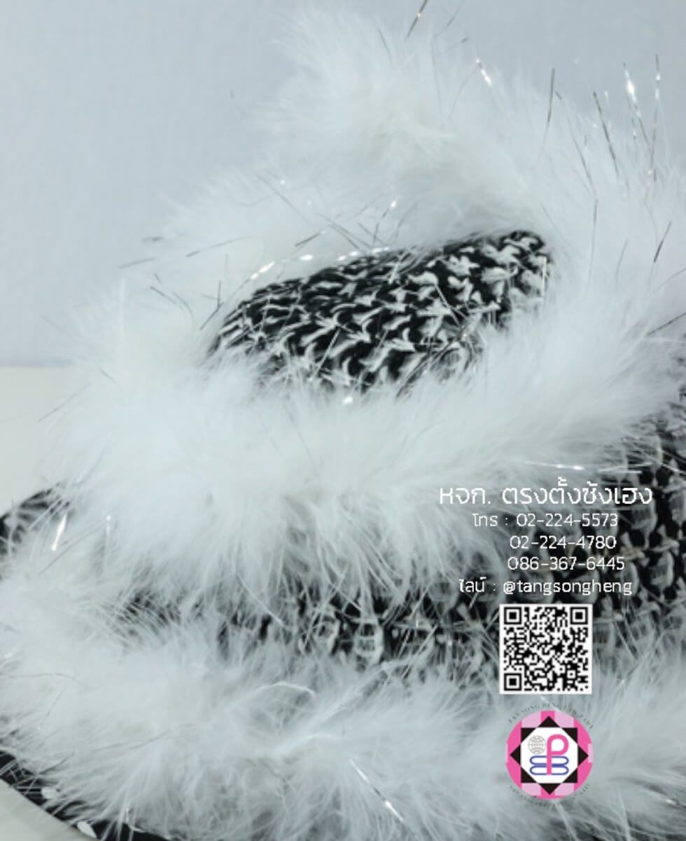 ขนมิ้งมีดิ้น สีขาว