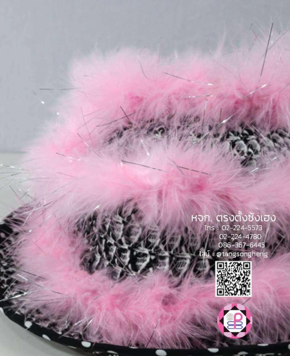 ขนมิ้งมีดิ้น สีชมพูอ่อน