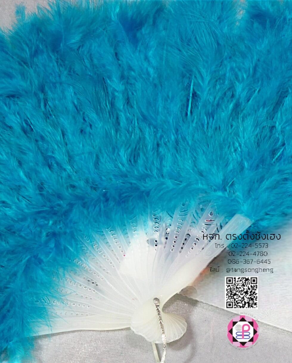 fan, vintage folding fan, folding fan, foldable fluffy feather hand fan, paper fan, span folding fan, chinese fan, chinese folding fan