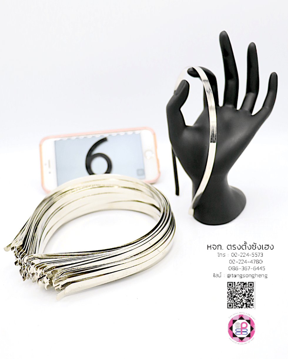 โครงคาดผมเหล็ก, อะไหล่คาดผม, คาดผม, ที่คาดผม, เครื่องประดับ, โครงที่คาดผม