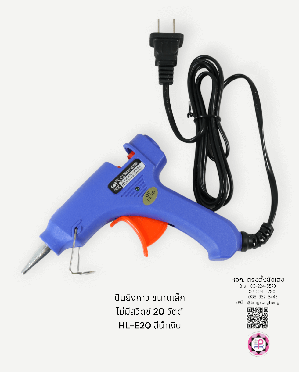 Hot melt glue gun work together with a glue stick, it is small size with 20 watts. Use finger pressure through the trigger glue gun until the glue squeezed out of the heated nozzle. Used for craft production.