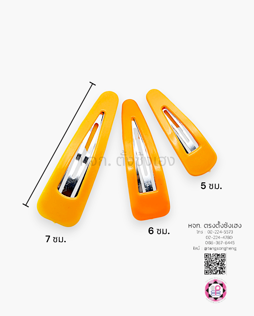 hair clip, snap hair clip, barrette hair clip, fancy hair clip, baby hair clip, women hair clip, craft, accessories, DIY