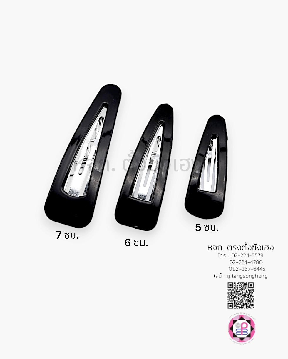 hair clip, snap hair clip, barrette hair clip, fancy hair clip, baby hair clip, women hair clip, craft, accessories, DIY