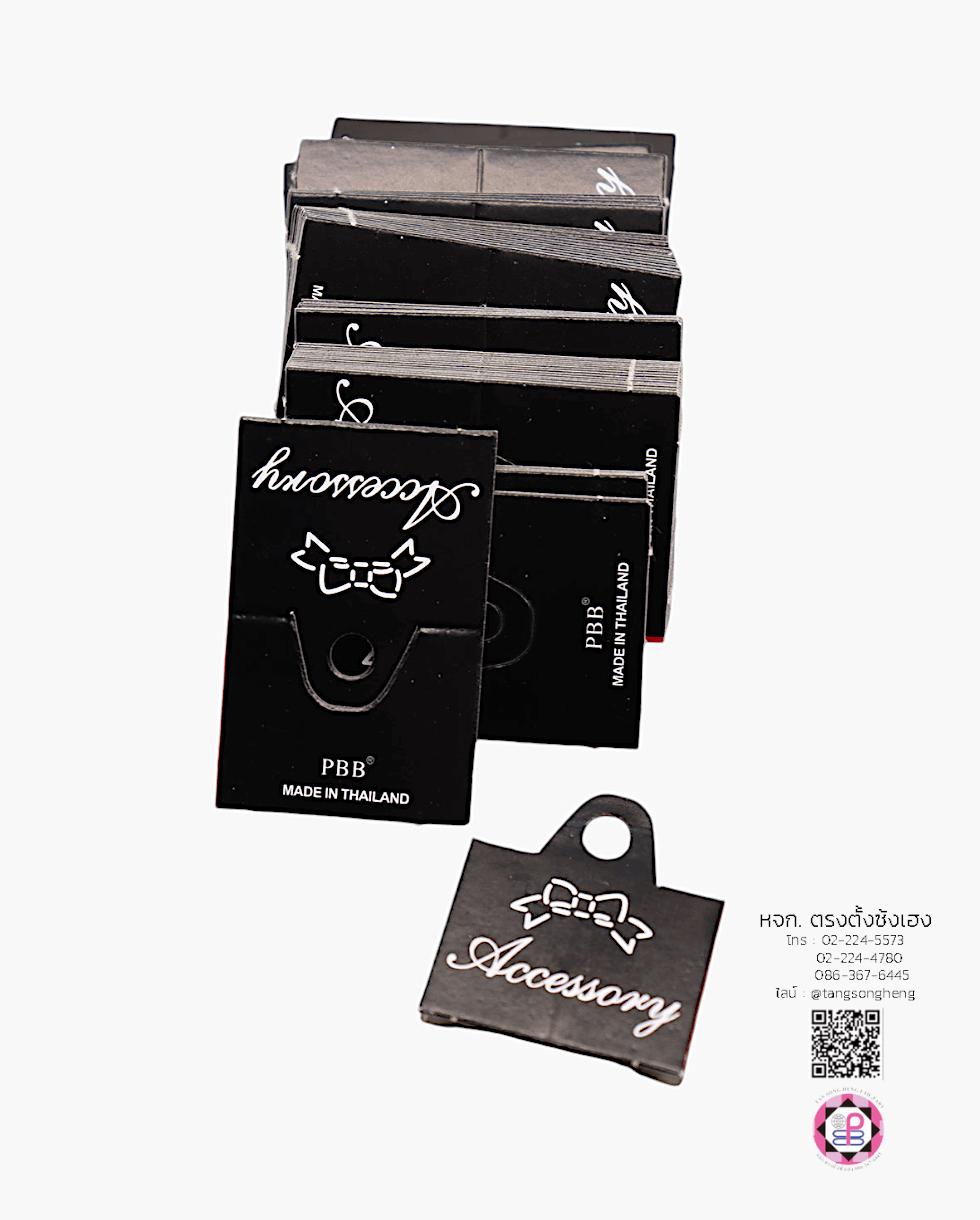 กระดาษร้อยสร้อย, กระดาษแขวนสร้อยโชว์, กระดาษแขวนเครื่องประดับ, หัวกระดาษ, แพ็คของ, แพ็คถุง, แขวนสินค้า, หัวป้ายกระดาษ, หัวแผง, ป้ายห้อย, บรรจุภัณฑ์, กิ๊ฟช็อป, กระดาษคราฟท์, หัวแขวนถุงกระดาษ, ป้ายแขวนโ