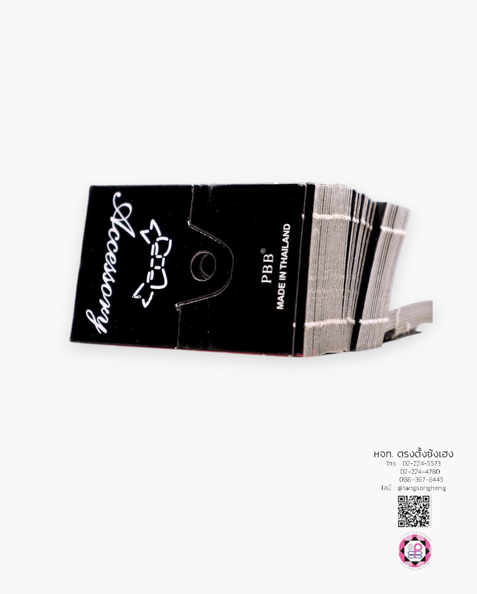 กระดาษร้อยสร้อย, กระดาษแขวนสร้อยโชว์, กระดาษแขวนเครื่องประดับ, หัวกระดาษ, แพ็คของ, แพ็คถุง, แขวนสินค้า, หัวป้ายกระดาษ, หัวแผง, ป้ายห้อย, บรรจุภัณฑ์, กิ๊ฟช็อป, กระดาษคราฟท์, หัวแขวนถุงกระดาษ, ป้ายแขวนโ