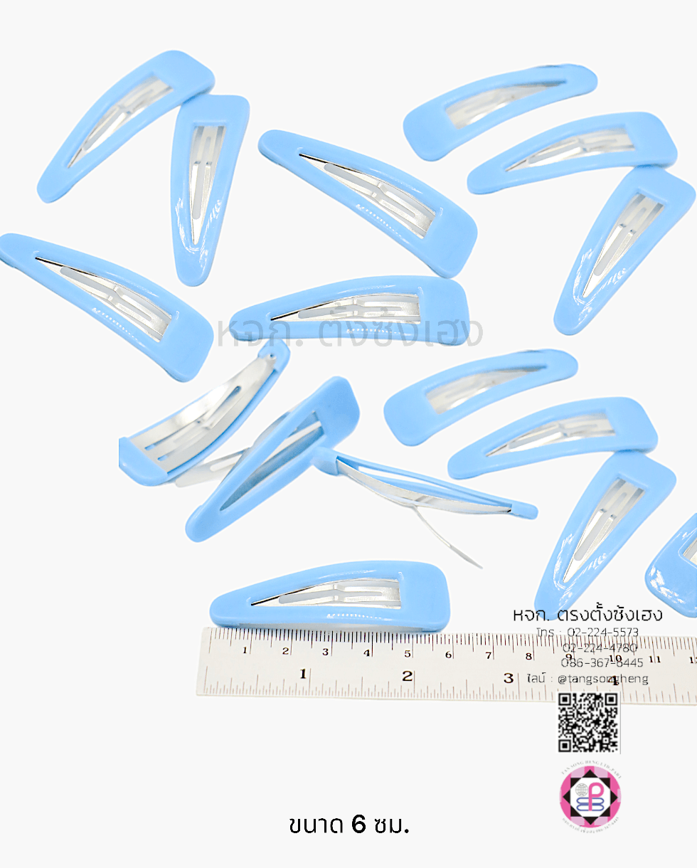 กิ๊บเป๊าะแป๊ะทรงหยดน้ำหุ้มพลาสติก 6 ซม. สีฟ้า