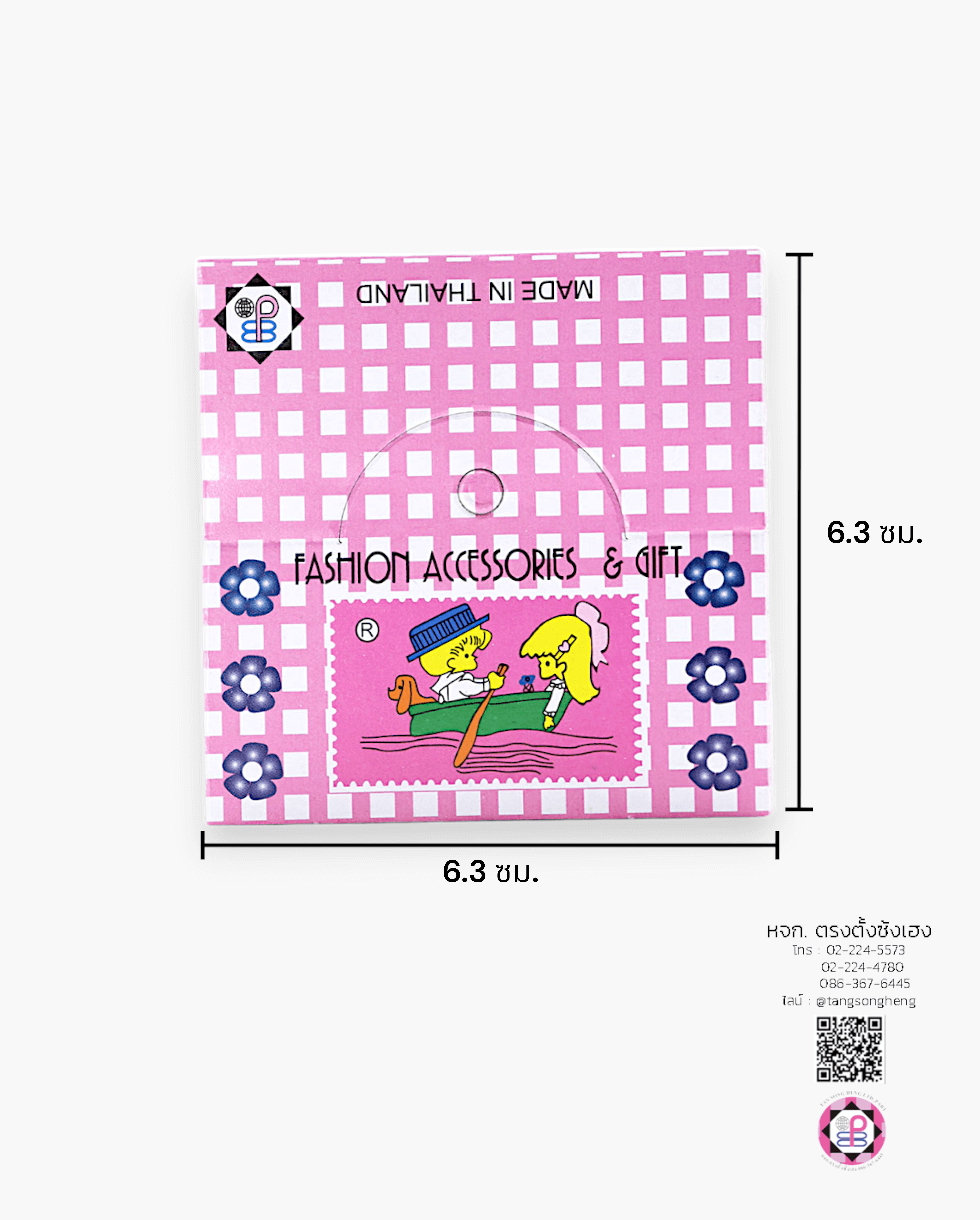 กระดาษร้อยสร้อย, กระดาษแขวนสร้อยโชว์, กระดาษแขวนเครื่องประดับ, หัวกระดาษ, แพ็คของ, แพ็คถุง, แขวนสินค้า, หัวป้ายกระดาษ, หัวแผง, ป้ายห้อย, บรรจุภัณฑ์, กิ๊ฟช็อป, กระดาษคราฟท์, หัวแขวนถุงกระดาษ, ป้ายแขวนโ
