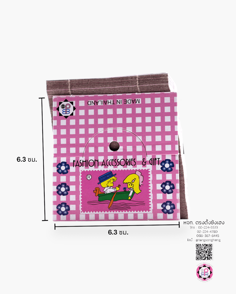 กระดาษร้อยสร้อย, กระดาษแขวนสร้อยโชว์, กระดาษแขวนเครื่องประดับ, หัวกระดาษ, แพ็คของ, แพ็คถุง, แขวนสินค้า, หัวป้ายกระดาษ, หัวแผง, ป้ายห้อย, บรรจุภัณฑ์, กิ๊ฟช็อป, กระดาษคราฟท์, หัวแขวนถุงกระดาษ, ป้ายแขวนโ