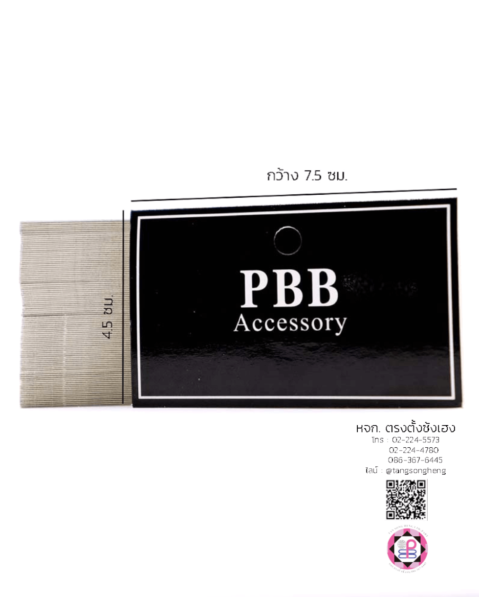 packing paper, jewelry packing cards, headband display card, hairpin paper card, paper hair clip display, hair clip panel card, packing card, accessories display, cute hair bow holder card, holder hai