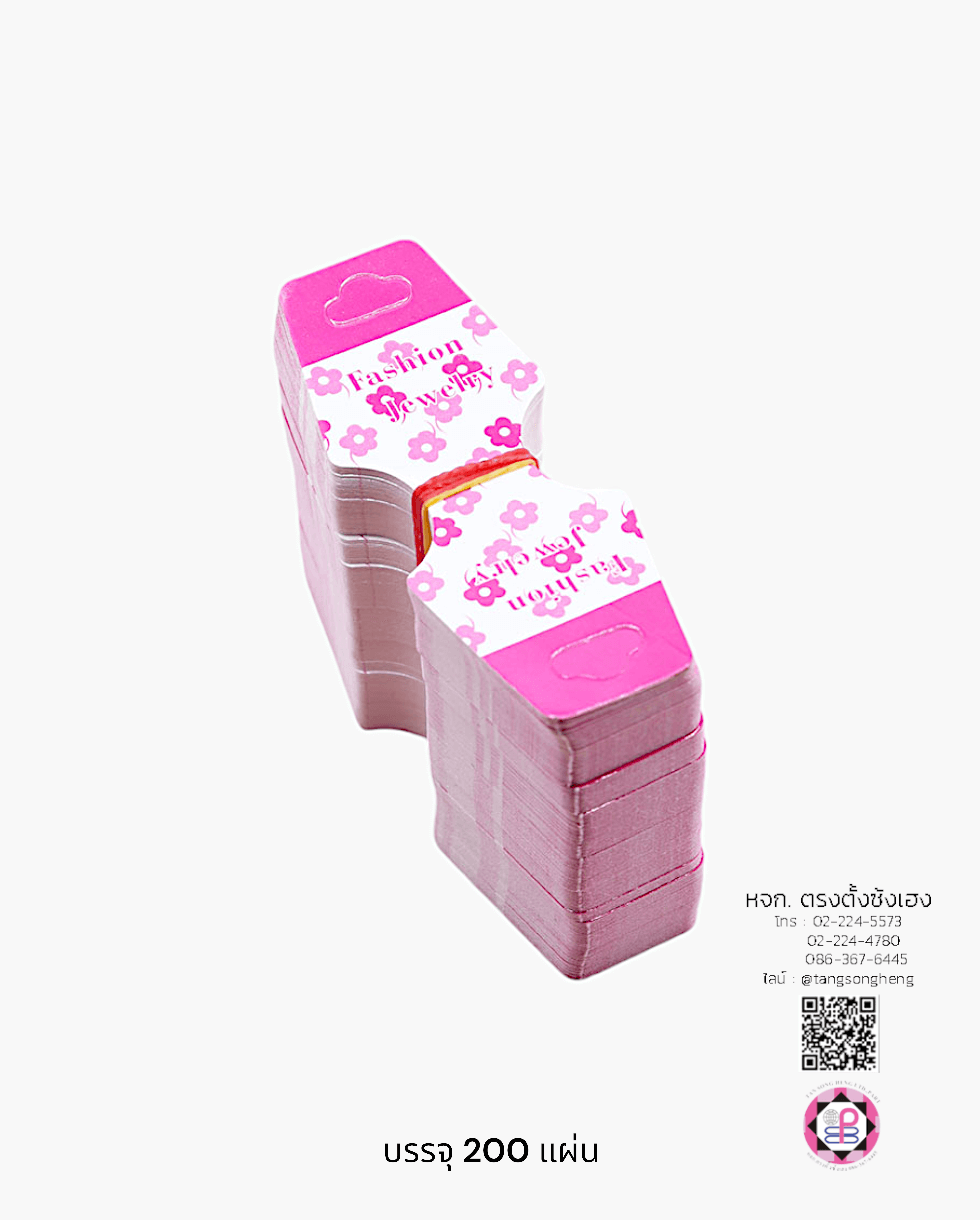 paper display card, headband display card, packing card, accessories display card, cute hair bow holder card, hang up holder card