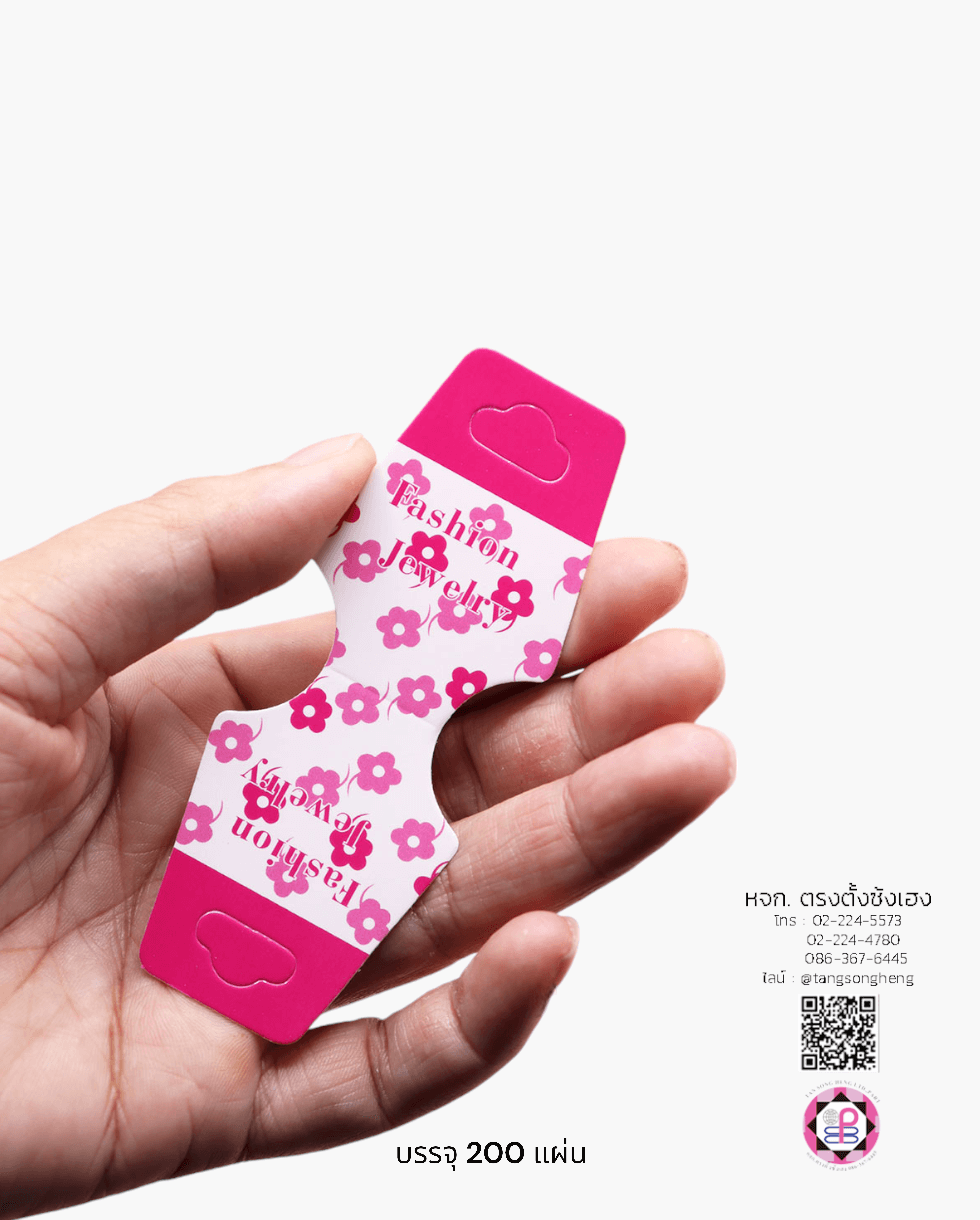 paper display card, headband display card, packing card, accessories display card, cute hair bow holder card, hang up holder card