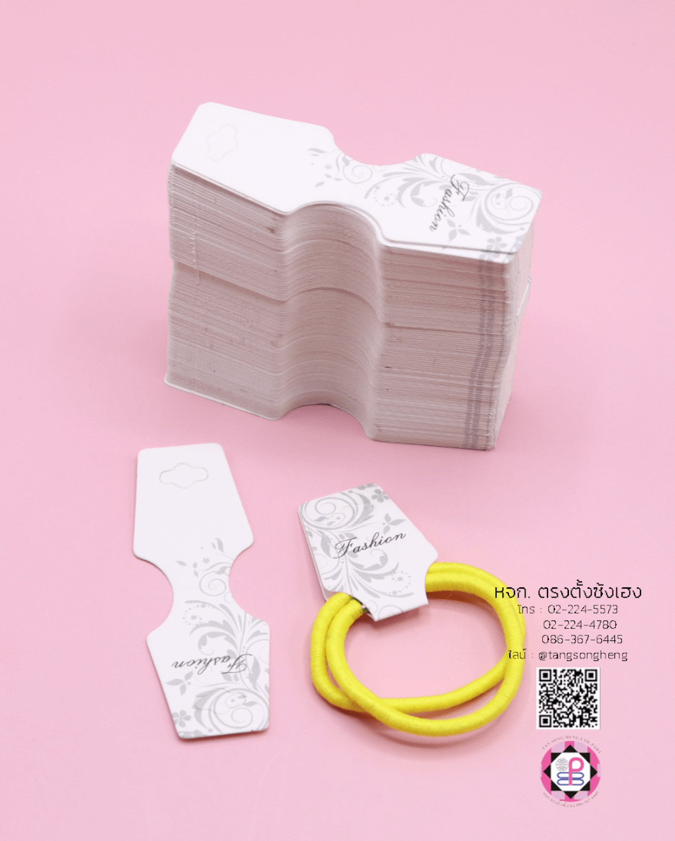 หัวกระดาษกระดูกงู ขนาดเล็ก ใบไม้สีเทาพื้นสีขาว แพ็ค 200 แผ่น#40