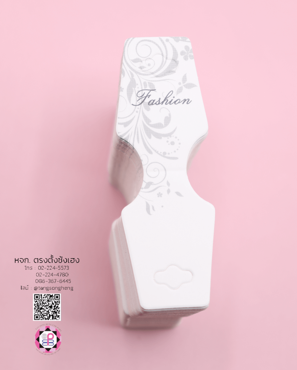 แผงกระดาษแผงแขวนสินค้า, หัวกระดาษแขวนโชว์เครื่องประดับ, แป้นกระดูกงูสำหรับแขวนสินค้า, แป้นแขวนสินค้า, แป้นแขวนโชว์ยางรัดผม, แป้นแขวนโบว์เส้น