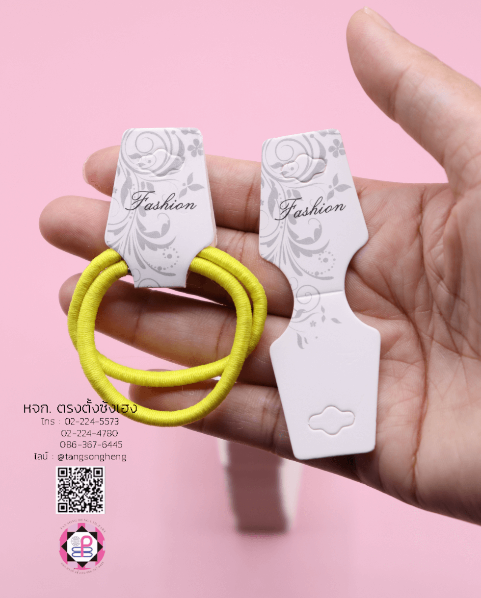 แผงกระดาษแผงแขวนสินค้า, หัวกระดาษแขวนโชว์เครื่องประดับ, แป้นกระดูกงูสำหรับแขวนสินค้า, แป้นแขวนสินค้า, แป้นแขวนโชว์ยางรัดผม, แป้นแขวนโบว์เส้น