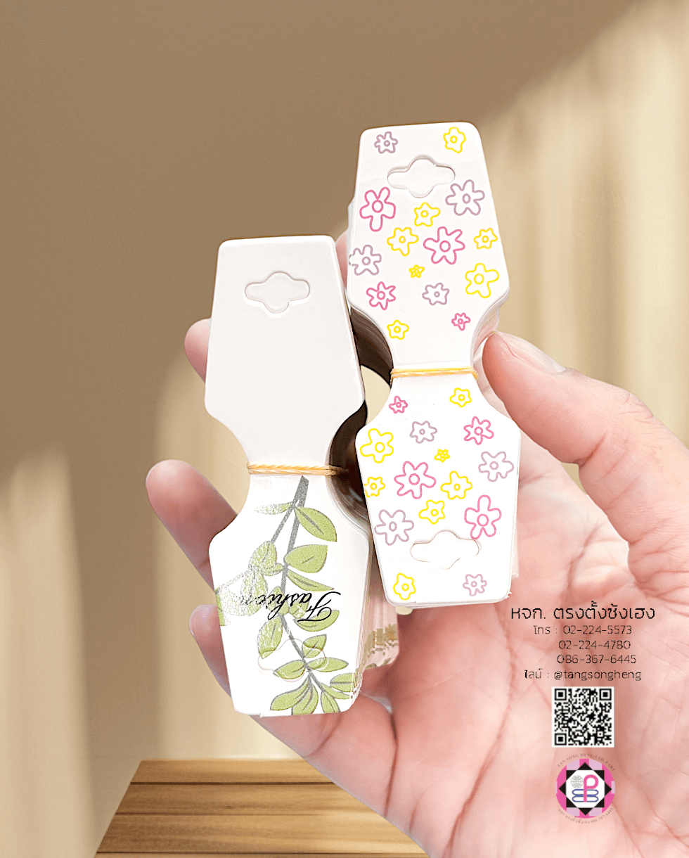 แผงกระดาษแผงแขวนสินค้า, หัวกระดาษแขวนโชว์เครื่องประดับ, แป้นกระดูกงูสำหรับแขวนสินค้า, แป้นแขวนสินค้า, แป้นแขวนโชว์ยางรัดผม, แป้นแขวนโบว์เส้น