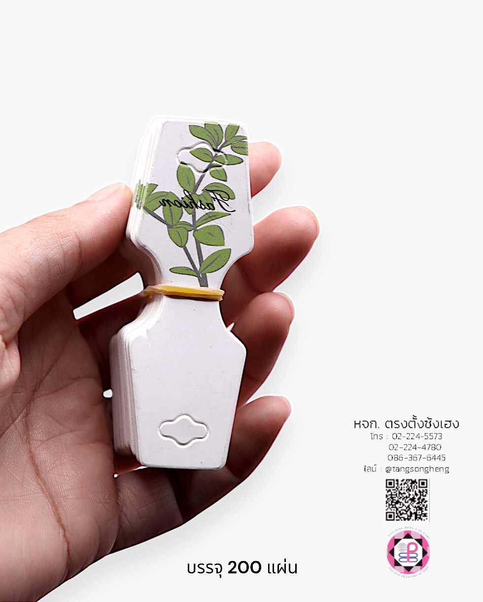 แผงกระดาษแผงแขวนสินค้า, หัวกระดาษแขวนโชว์เครื่องประดับ, แป้นกระดูกงูสำหรับแขวนสินค้า, แป้นแขวนสินค้า, แป้นแขวนโชว์ยางรัดผม, แป้นแขวนโบว์เส้น