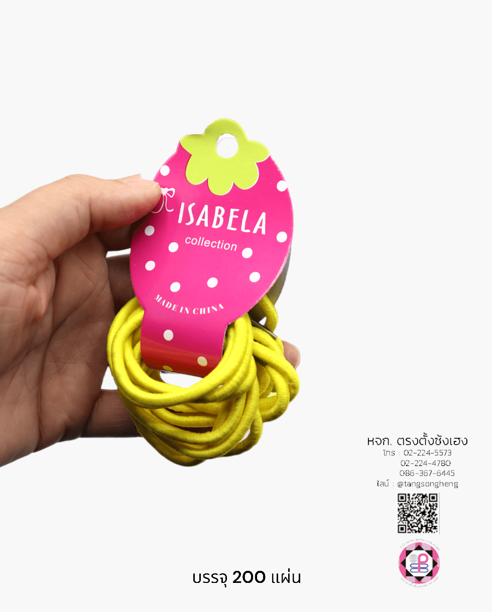 แผงกระดาษแผงแขวนสินค้า, หัวกระดาษแขวนโชว์เครื่องประดับ, แป้นกระดูกงูสำหรับแขวนสินค้า, แป้นแขวนสินค้า, แป้นแขวนโชว์ยางรัดผม, แป้นแขวนโบว์เส้น