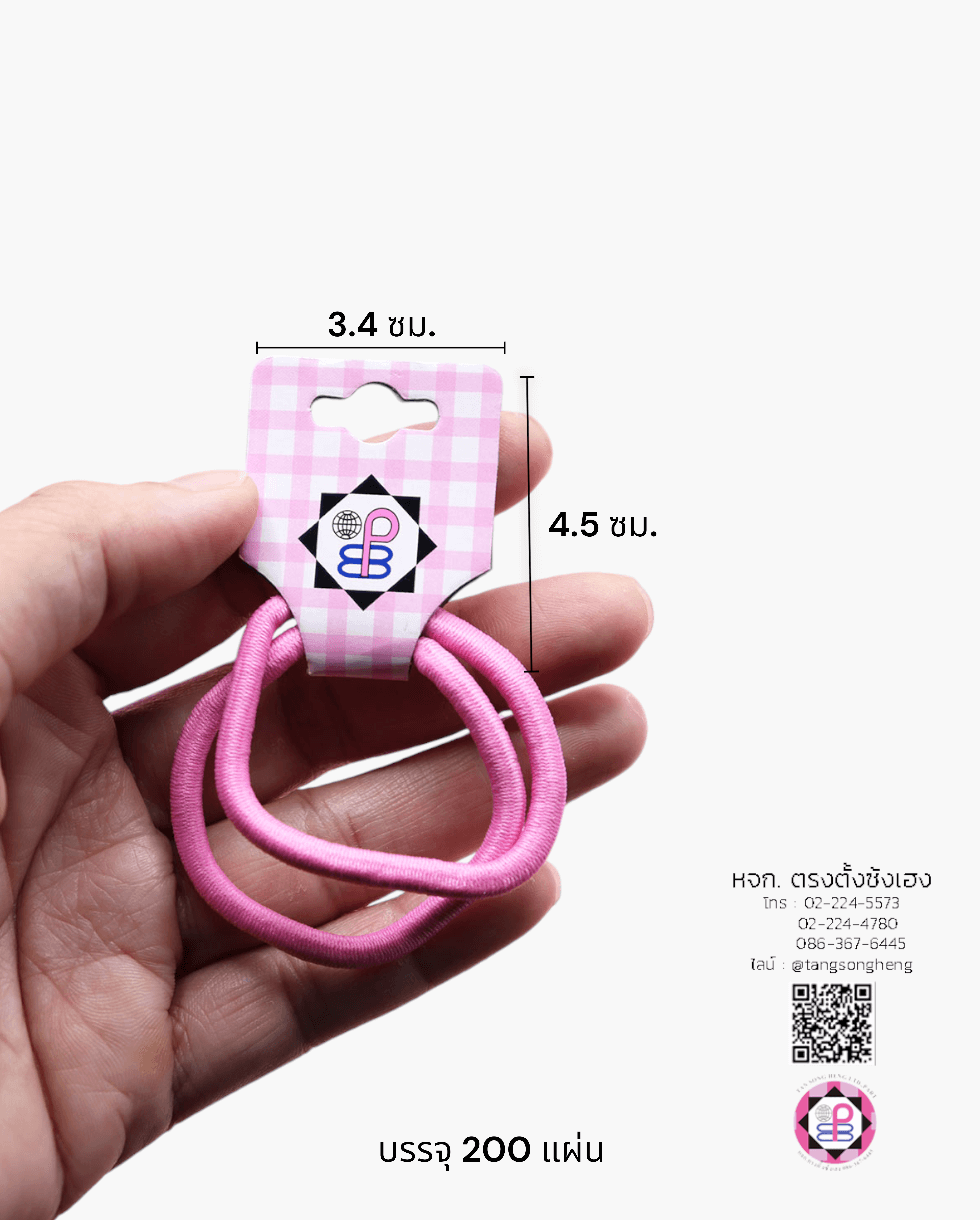 paper display card, headband display card, packing card, accessories display card, cute hair bow holder card, hang up holder card