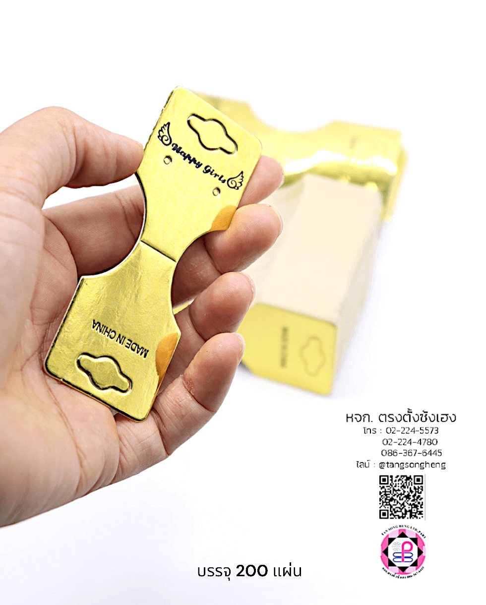 แผงกระดาษแผงแขวนสินค้า, หัวกระดาษแขวนโชว์เครื่องประดับ, แป้นกระดูกงูสำหรับแขวนสินค้า, แป้นแขวนสินค้า, แป้นแขวนโชว์ยางรัดผม, แป้นแขวนโบว์เส้น