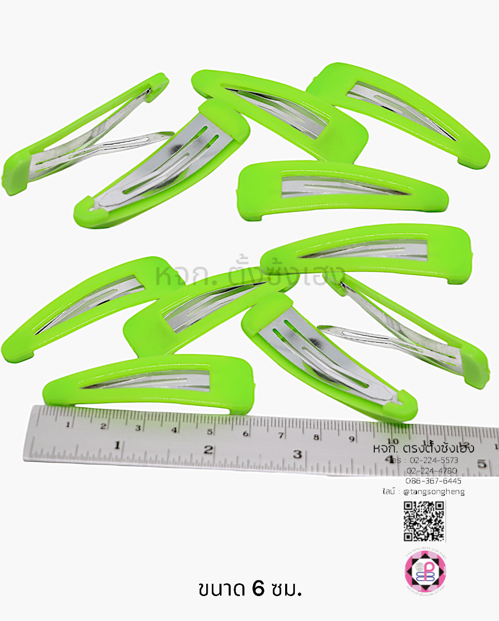 กิ๊บเป๊าะแป๊ะทรงหยดน้ำหุ้มพลาสติก 6 ซม. สีเขียว