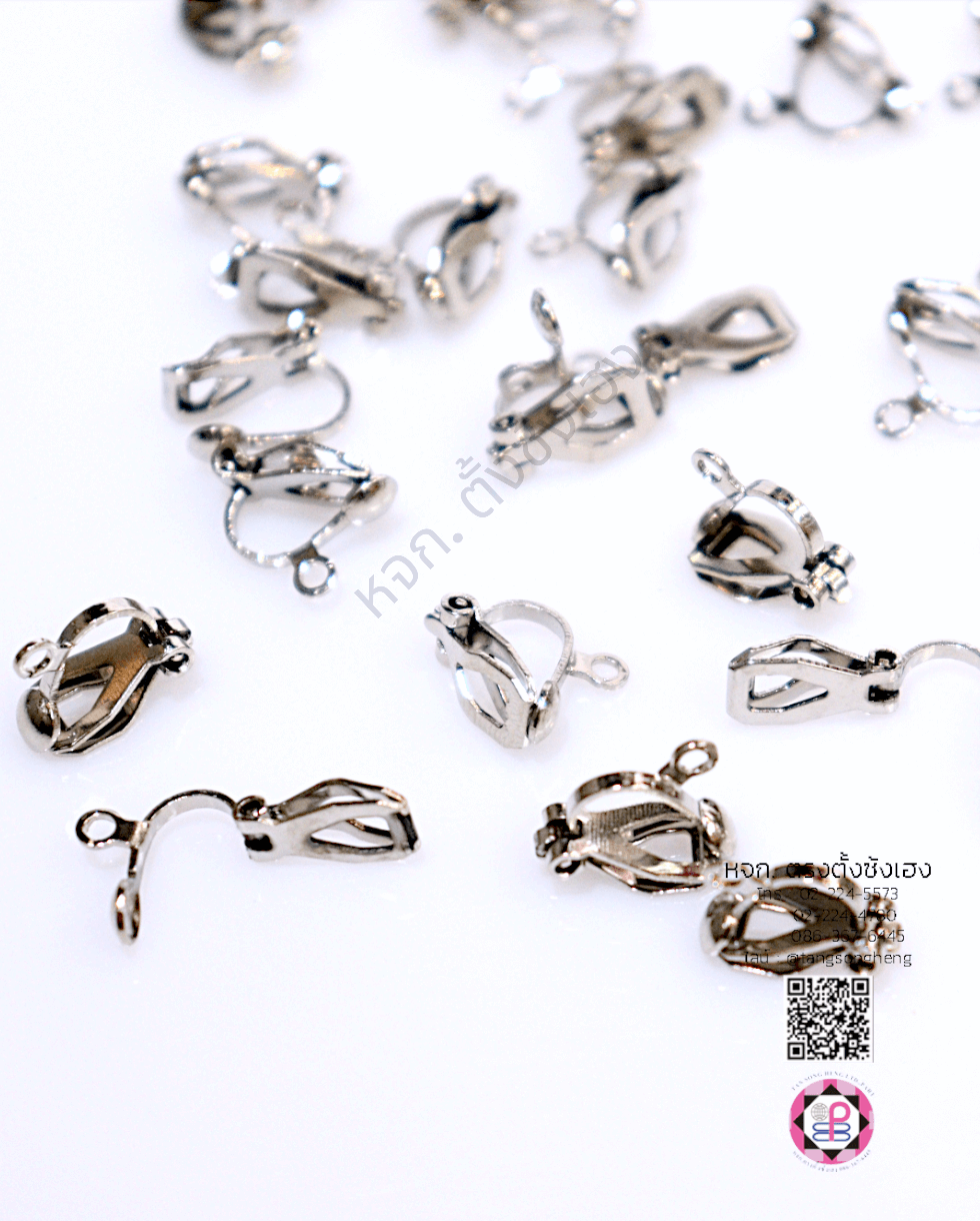 ต่างหูหนีบ, แป้นต่างหู, จานต่างหู, อะไหล่ต่างหู, อุปกรณ์ทำต่างหู, อุปกรณ์ทำเครื่องประดับ