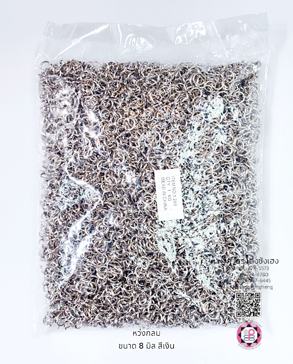 jumpring, conector ring for jewelry, stainless steel round connector, split ring