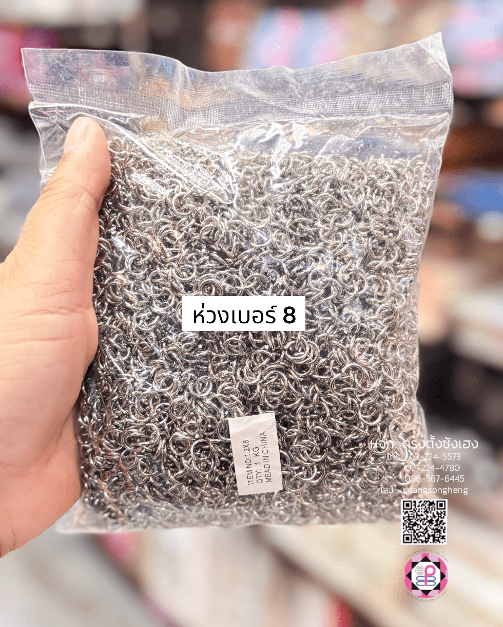 jumpring, conector ring for jewelry, stainless steel round connector, split ring