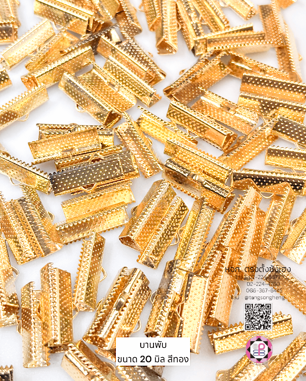 บานพับ ปิดปม เครื่องประดับ ขนาด 20 มิล สีทอง