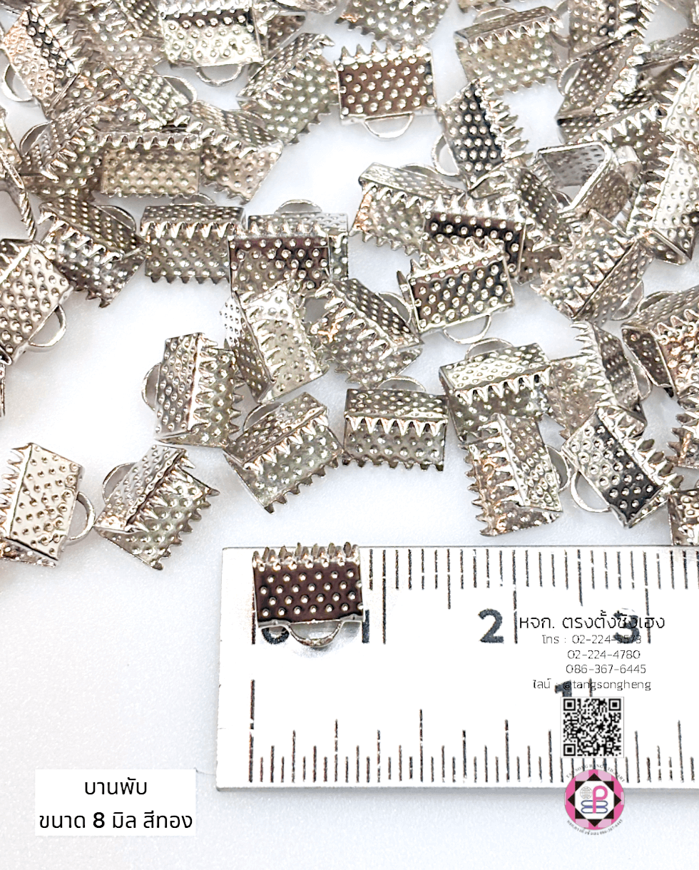 บานพับ, ปิดปม, เครื่องประดับ, ตกแต่ง, อะไหล่ทำสร้อย, อุปกรณ์ร้อยสร้อย, โรเดียม, แฟชั่น, ตัวล็อค วัสดุ ตัวเชื่อม, DIY, ตัวงับ