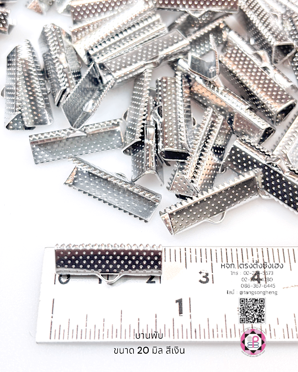 Ribbon Clip Clamp, Cord Crimp End Cap, Necklace Bracelet Connector, Crimp Beads Cove Clasps Cord End, Caps String Ribbon, Leather Clip, DIY, Handmade Accessories, connector