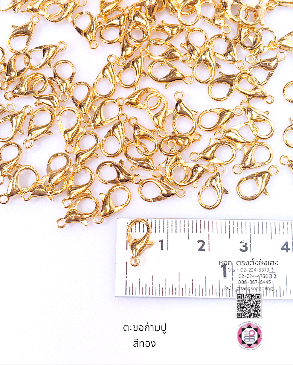 lobster claw clasp, trigger lobster claw clasp, jewelry supply, hinge, clasp, DIY, accessory, jewelry,Trigger hook