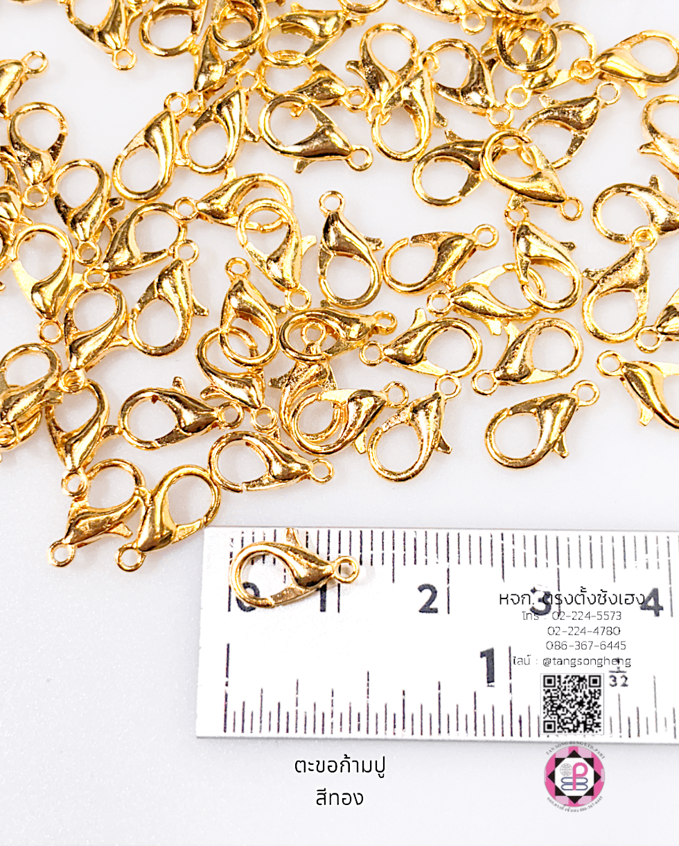 lobster claw clasp, trigger lobster claw clasp, jewelry supply, hinge, clasp, DIY, accessory, jewelry,Trigger hook