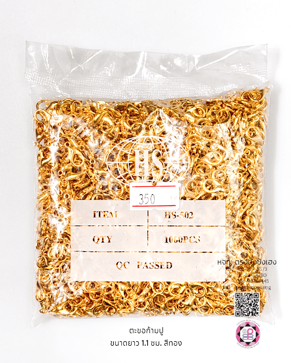 lobster claw clasp, trigger lobster claw clasp, jewelry supply, hinge, clasp, DIY, accessory, jewelry,Trigger hook