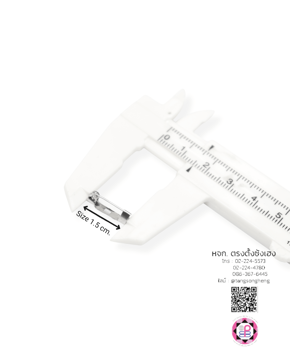 เข็มกลัด, เข็มกลัดฐานบาร์, เข็มกลัดฐานเปล่า, เข็มกลัดติดพวงกุญแจ, เข็มกลัดติดเครื่องประดับ