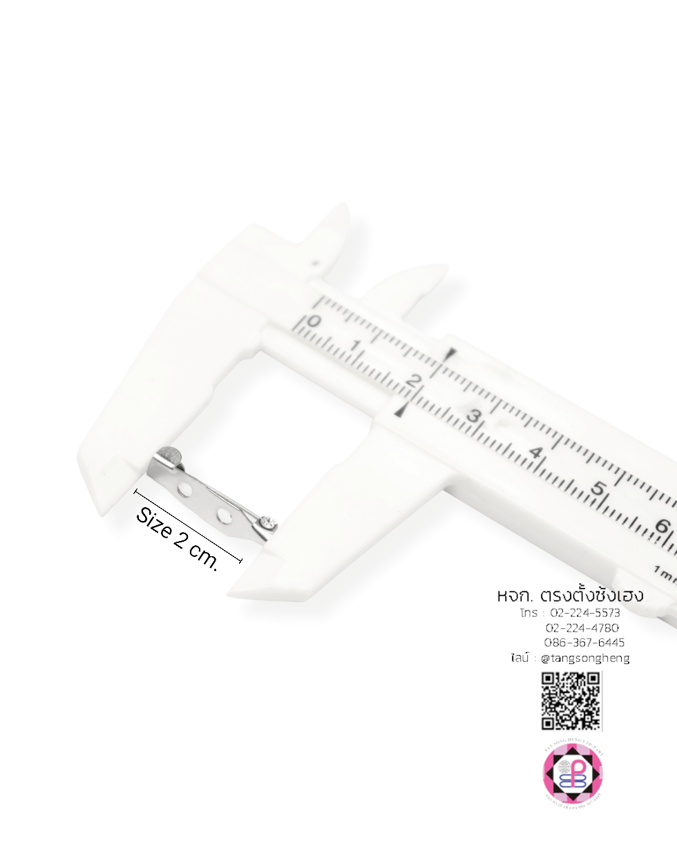 เข็มกลัด, เข็มกลัดฐานบาร์, เข็มกลัดฐานเปล่า, เข็มกลัดติดพวงกุญแจ, เข็มกลัดติดเครื่องประดับ