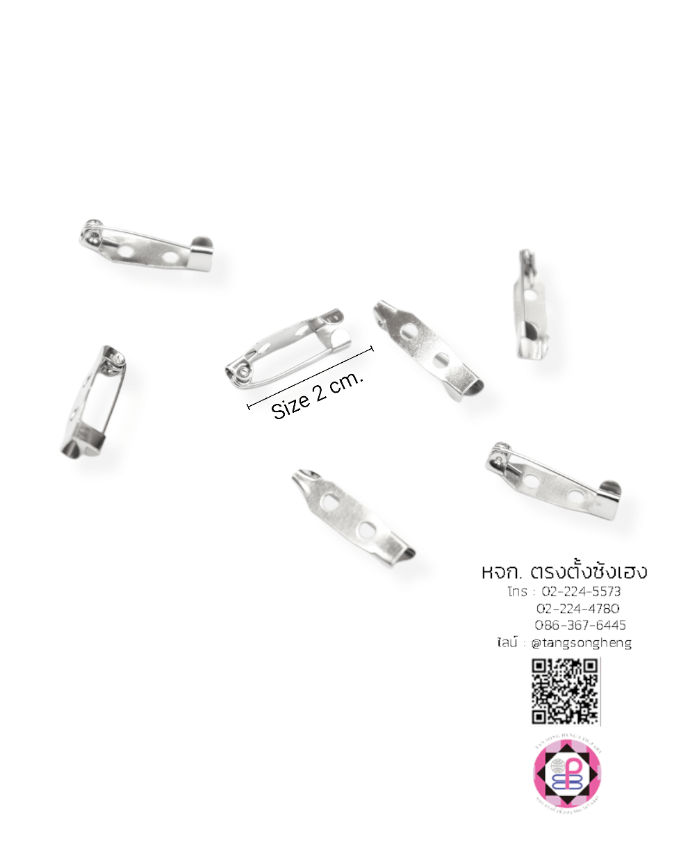 เข็มกลัด, เข็มกลัดฐานบาร์, เข็มกลัดฐานเปล่า, เข็มกลัดติดพวงกุญแจ, เข็มกลัดติดเครื่องประดับ