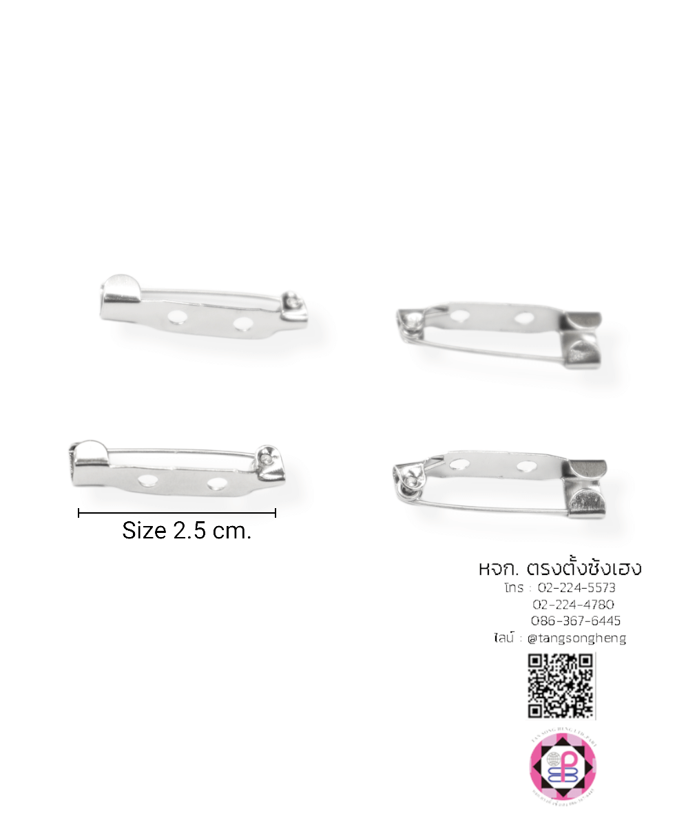 เข็มกลัด, เข็มกลัดฐานบาร์, เข็มกลัดฐานเปล่า, เข็มกลัดติดพวงกุญแจ, เข็มกลัดติดเครื่องประดับ