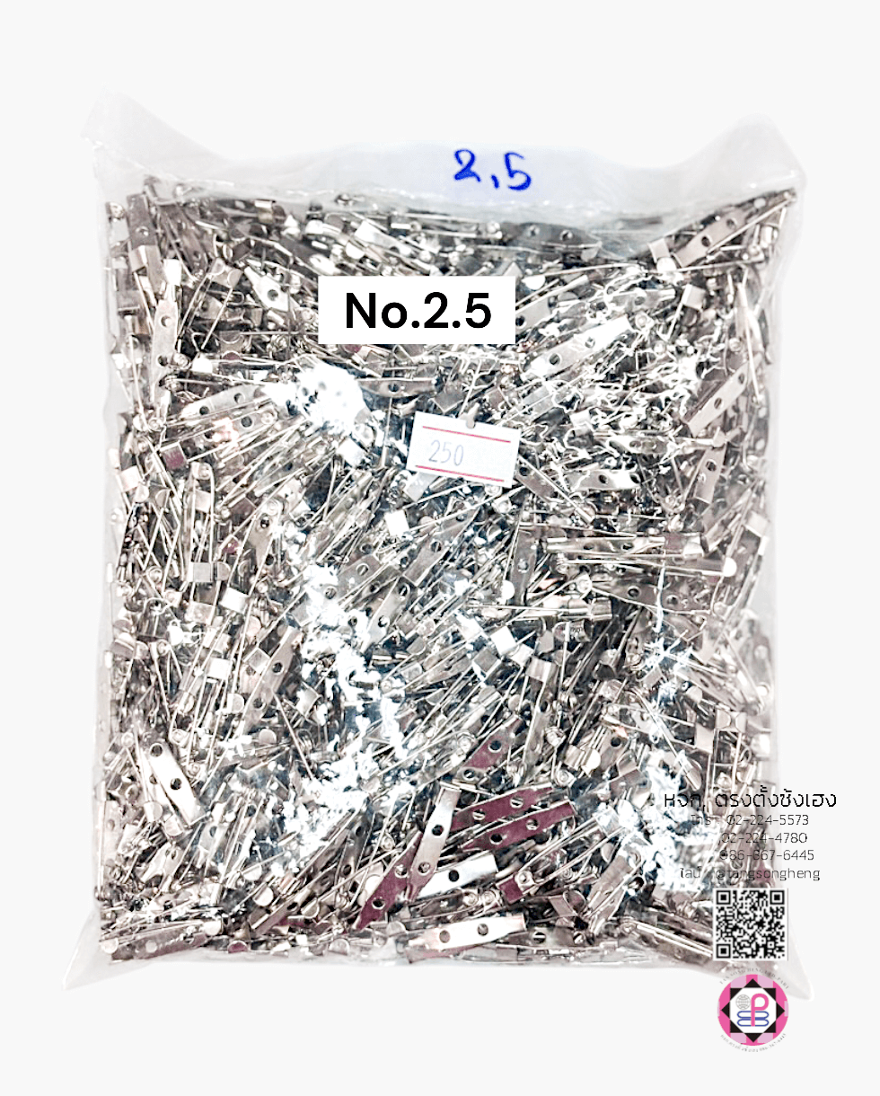 เข็มกลัด, เข็มกลัดฐานบาร์, เข็มกลัดฐานเปล่า, เข็มกลัดติดพวงกุญแจ, เข็มกลัดติดเครื่องประดับ