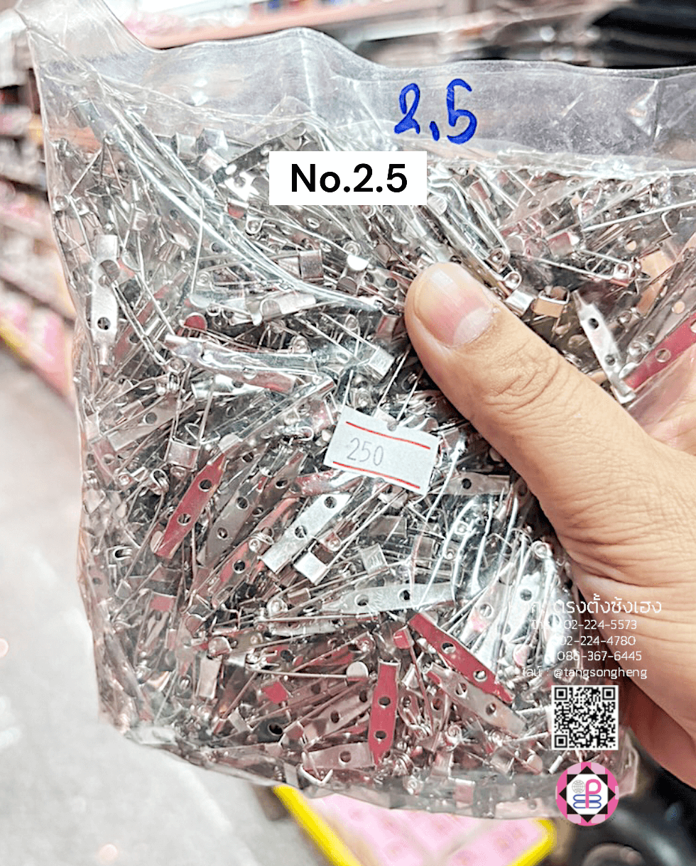 เข็มกลัด, เข็มกลัดฐานบาร์, เข็มกลัดฐานเปล่า, เข็มกลัดติดพวงกุญแจ, เข็มกลัดติดเครื่องประดับ