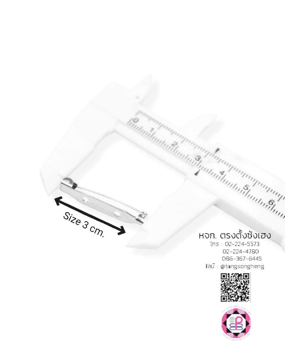 เข็มกลัด, เข็มกลัดฐานบาร์, เข็มกลัดฐานเปล่า, เข็มกลัดติดพวงกุญแจ, เข็มกลัดติดเครื่องประดับ