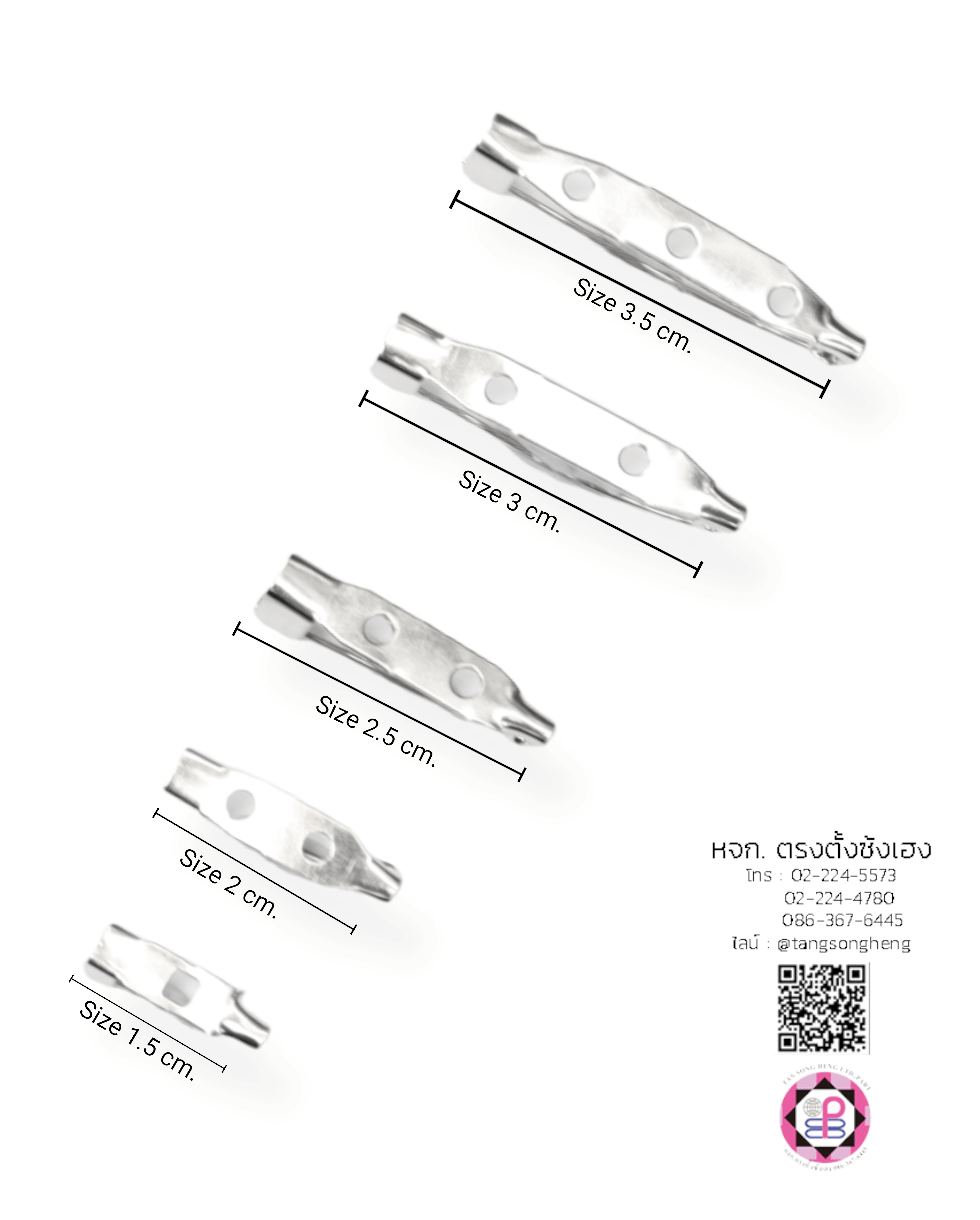 เข็มกลัด, เข็มกลัดฐานบาร์, เข็มกลัดฐานเปล่า, เข็มกลัดติดพวงกุญแจ, เข็มกลัดติดเครื่องประดับ