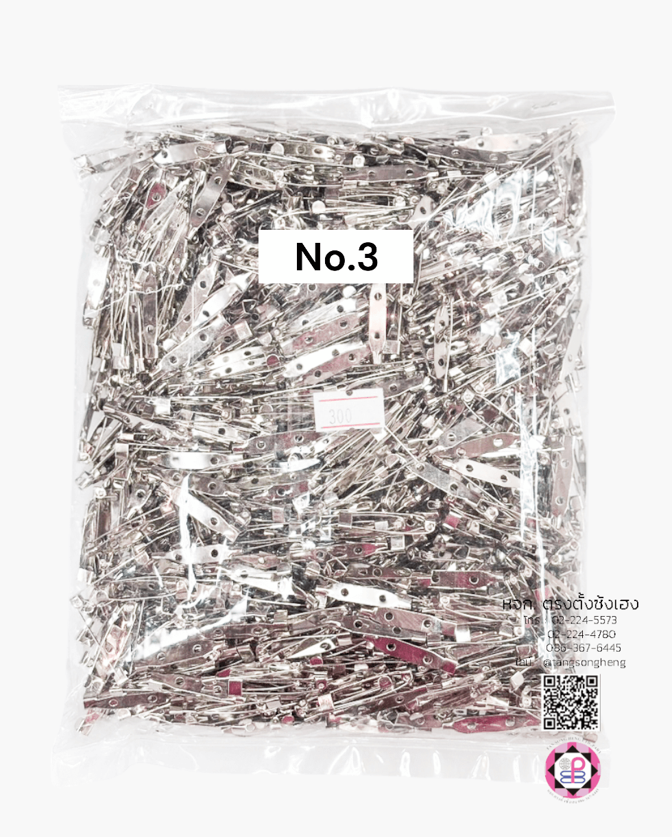 เข็มกลัด, เข็มกลัดฐานบาร์, เข็มกลัดฐานเปล่า, เข็มกลัดติดพวงกุญแจ, เข็มกลัดติดเครื่องประดับ