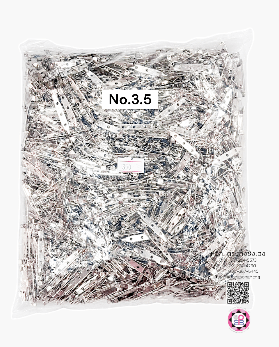 เข็มกลัด, เข็มกลัดฐานบาร์, เข็มกลัดฐานเปล่า, เข็มกลัดติดพวงกุญแจ, เข็มกลัดติดเครื่องประดับ