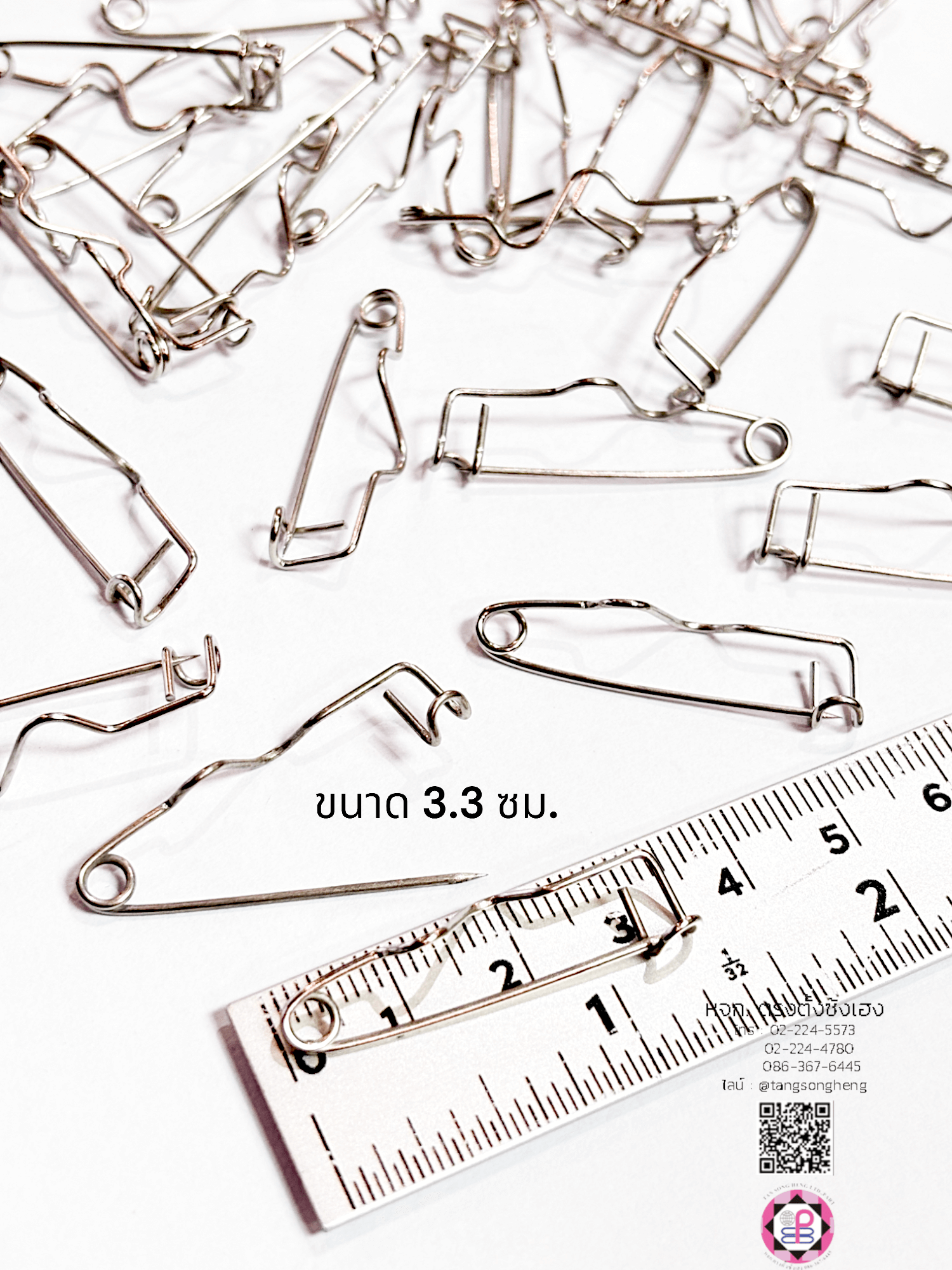 เข็มกลัด, ตกแต่ง, พวงกุญแจ, ผ้าอ้อม, คนท้อง, เครื่องประดับ, เสื้อผ้า