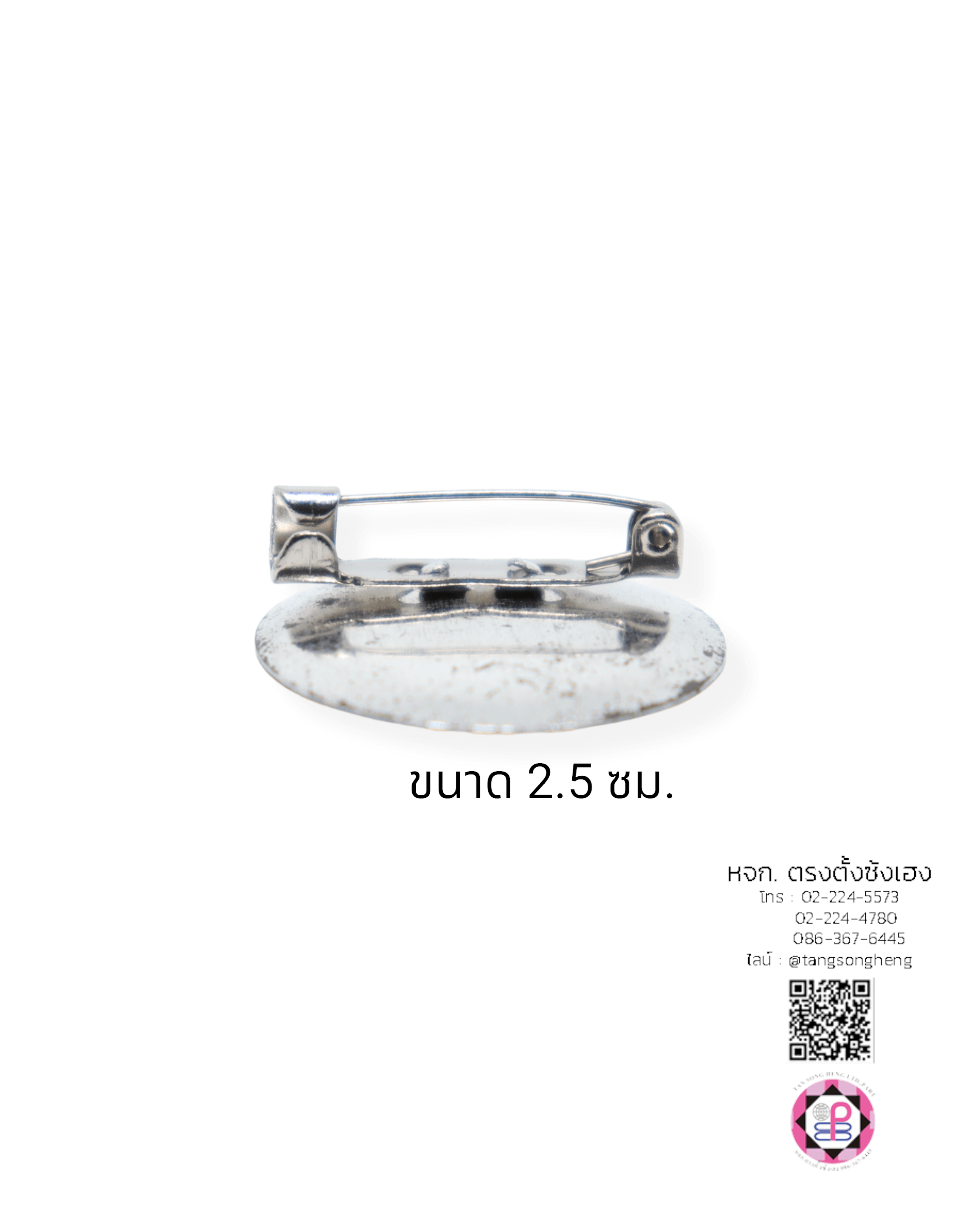 เข็มกลัด, เข็มกลัดถาดกลม, เข็มกลัดเปล่า, พวงกุญแจ, เครื่องประดับ