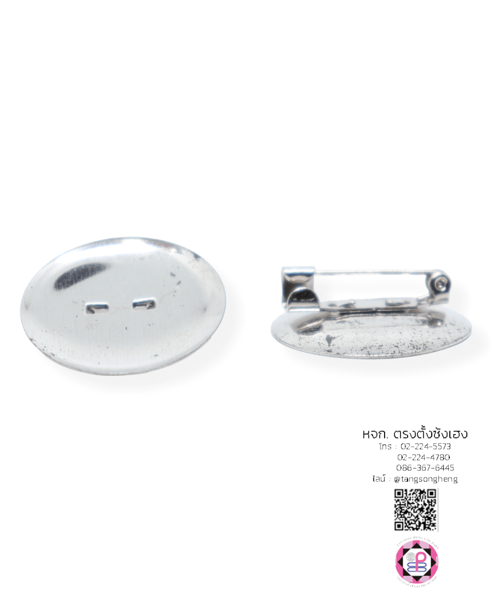 เข็มกลัดติดงาน ชนิดมีแป้นกลม ขนาด 27 มิล