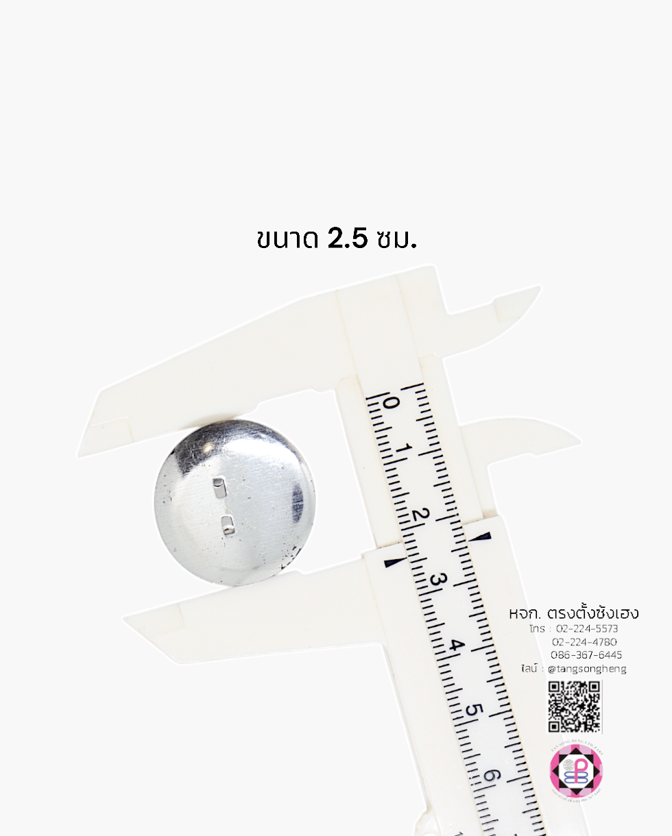 safety pins, brooch pins, pin-back button, base base pin back, brooch label, diy, accessories, handmade, blank bage base pin