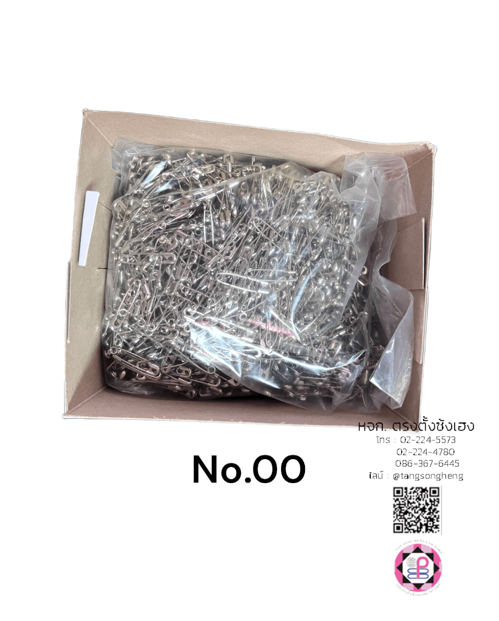 safety Pins, brooch pins, leather craft, sewing, clothes, muslim, woman, pregnant